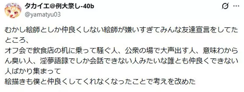 我的世界基岩版【】下载