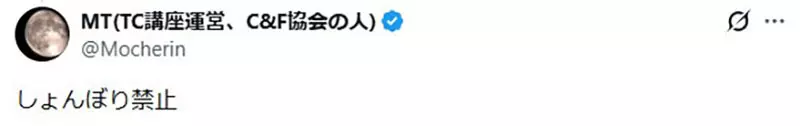【】 【】