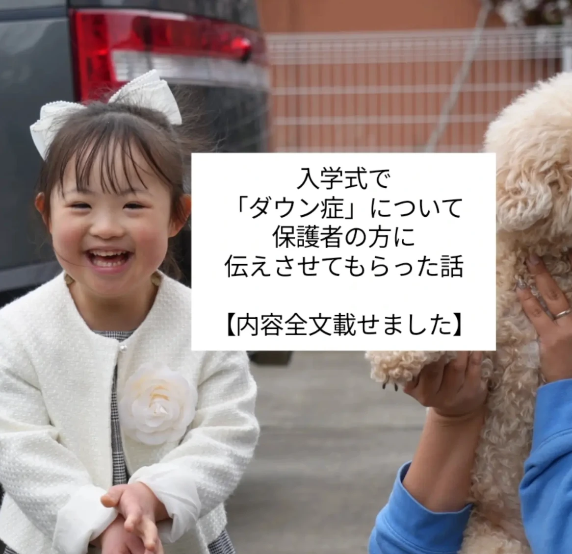 【】 【】