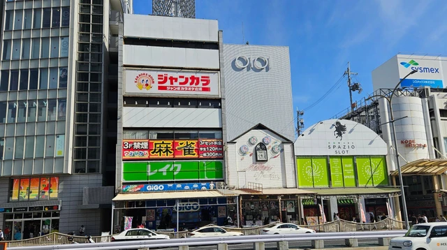 每天路过却无人发觉!日本网友曝光“神户游戏厅时钟停摆真相”,时间定格在阪神大地震瞬间! 每天路过却无人发觉!日本网友曝光“神户游戏厅时钟停摆真相”,时间定格在阪神大地震瞬间!