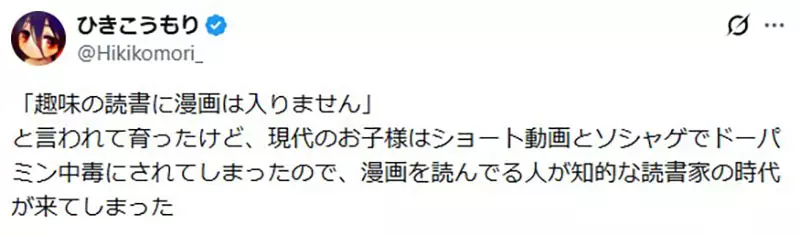 我的世界基岩版【】下载