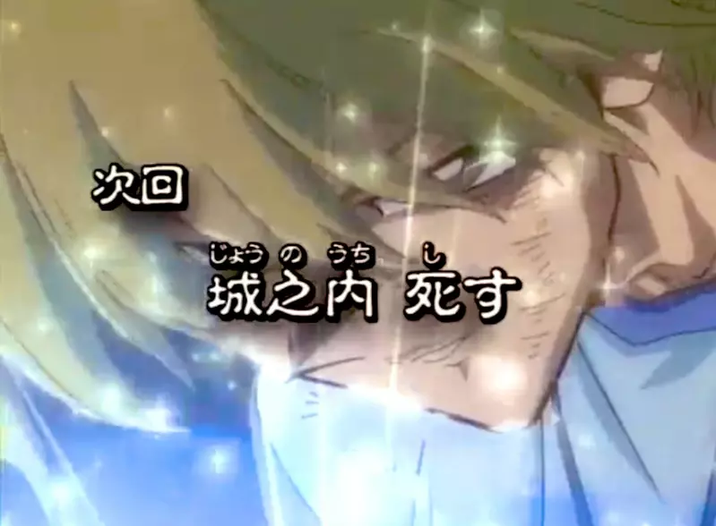 【】 【】