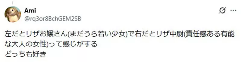 日本画师挑战《钢之炼金术师》惨遭“降维打击”！在这个量产脸横行的年代，荒川弘的画法到底多难学！