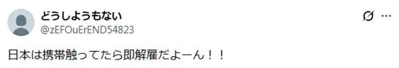 【】 【】