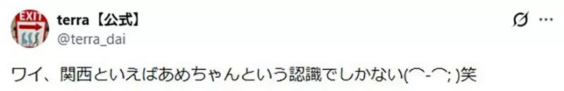 我的世界基岩版【】下载