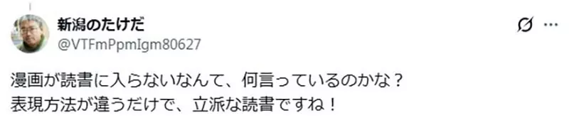 我的世界基岩版【】下载