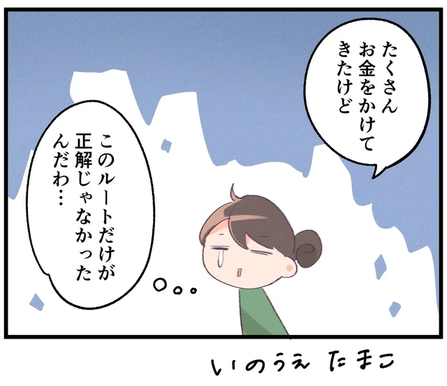 我的世界基岩版【】下载 我的世界基岩版【】下载
