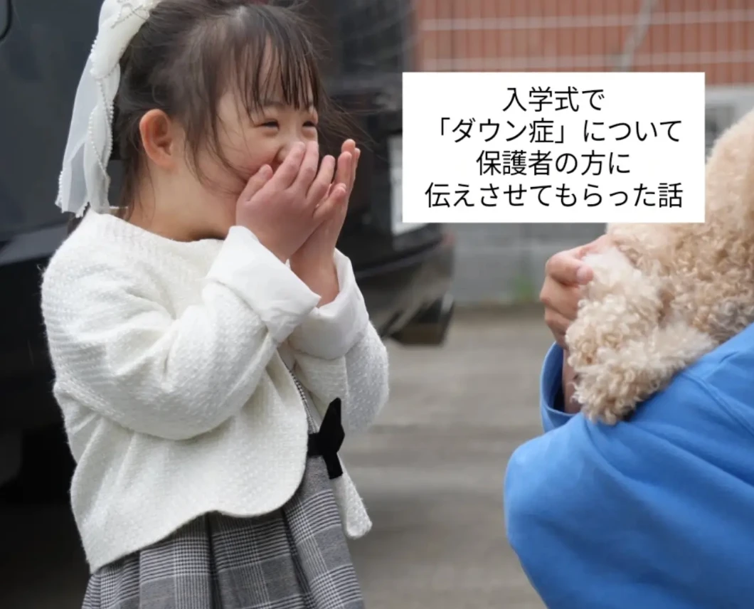 【】 【】