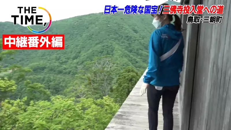 单身狗禁止入内?日本网友议论”危险国宝《三德山三佛寺投入堂》的奇葩规定“,竟变成社恐破冰的硬核相亲局! 单身狗禁止入内?日本网友议论”危险国宝《三德山三佛寺投入堂》的奇葩规定“,竟变成社恐破冰的硬核相亲局!