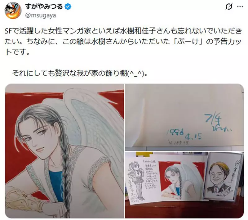 我的世界基岩版【】下载