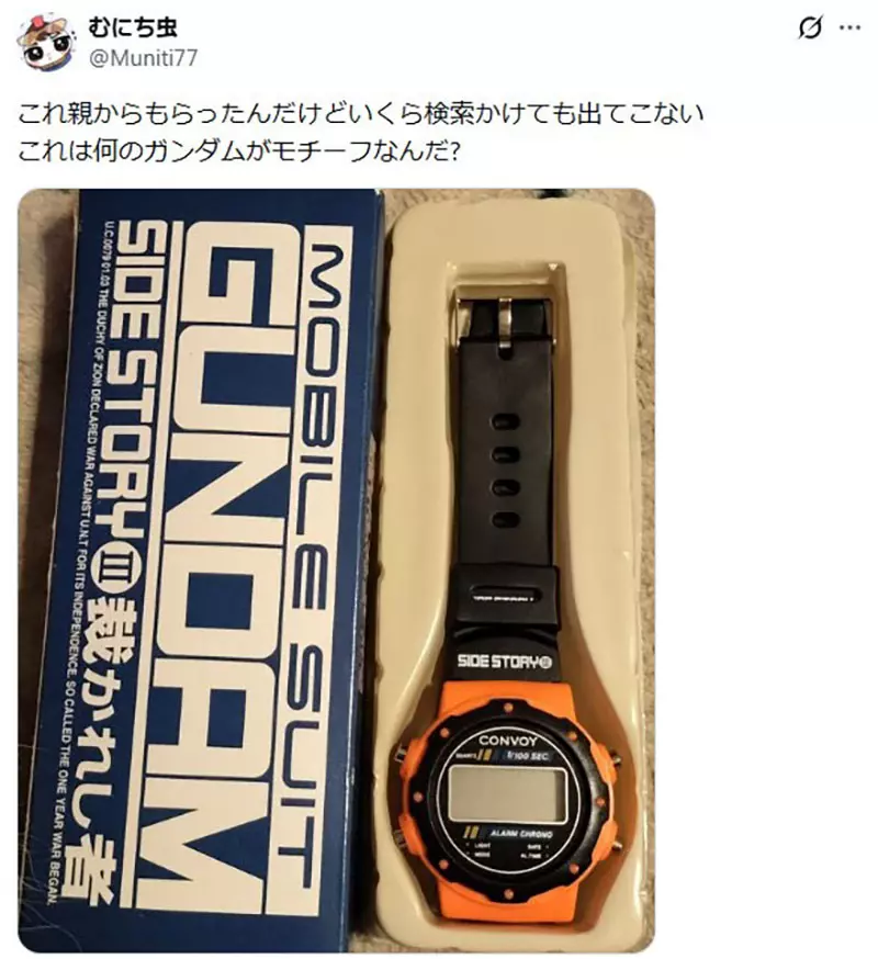 我的世界基岩版【】下载