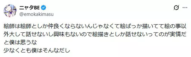 我的世界基岩版【】下载
