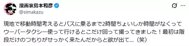 我的世界基岩版【】下载
