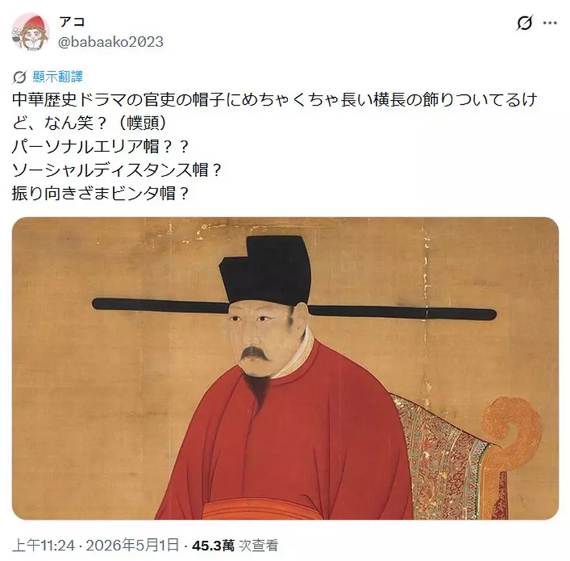 我的世界基岩版【】下载
