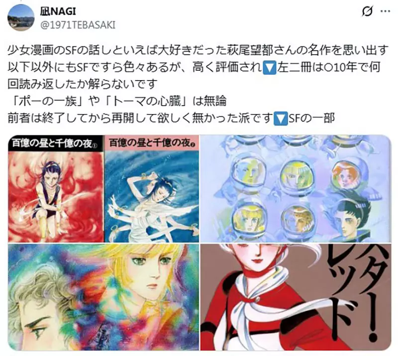 我的世界基岩版【】下载