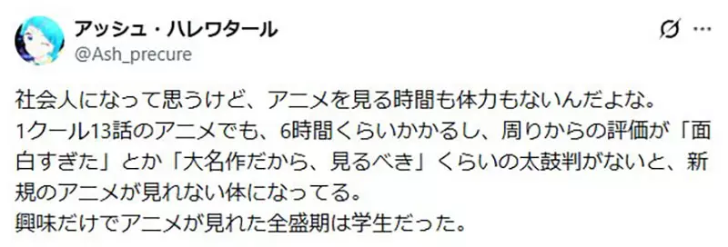我的世界基岩版【】下载
