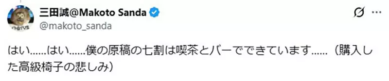 我的世界基岩版【】下载