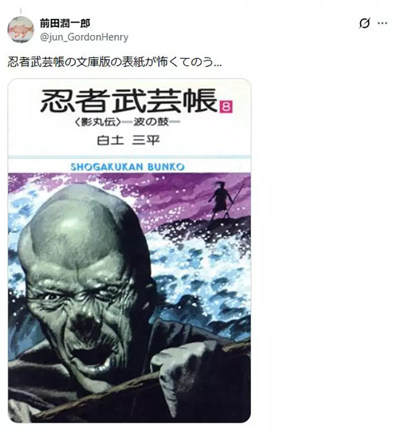 我的世界基岩版【】下载