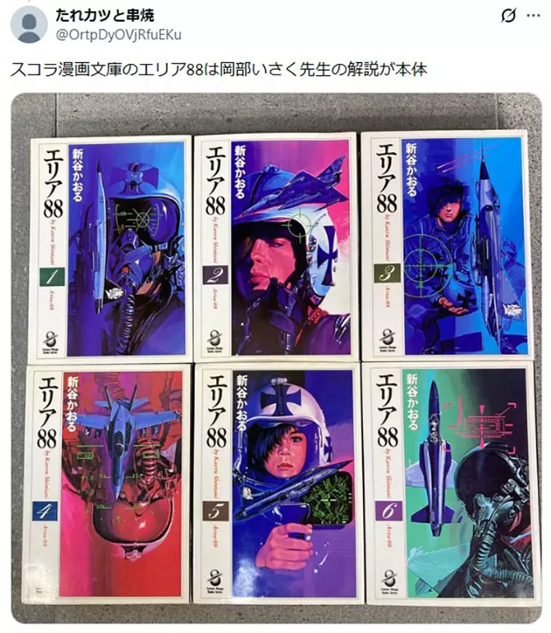 我的世界基岩版【】下载