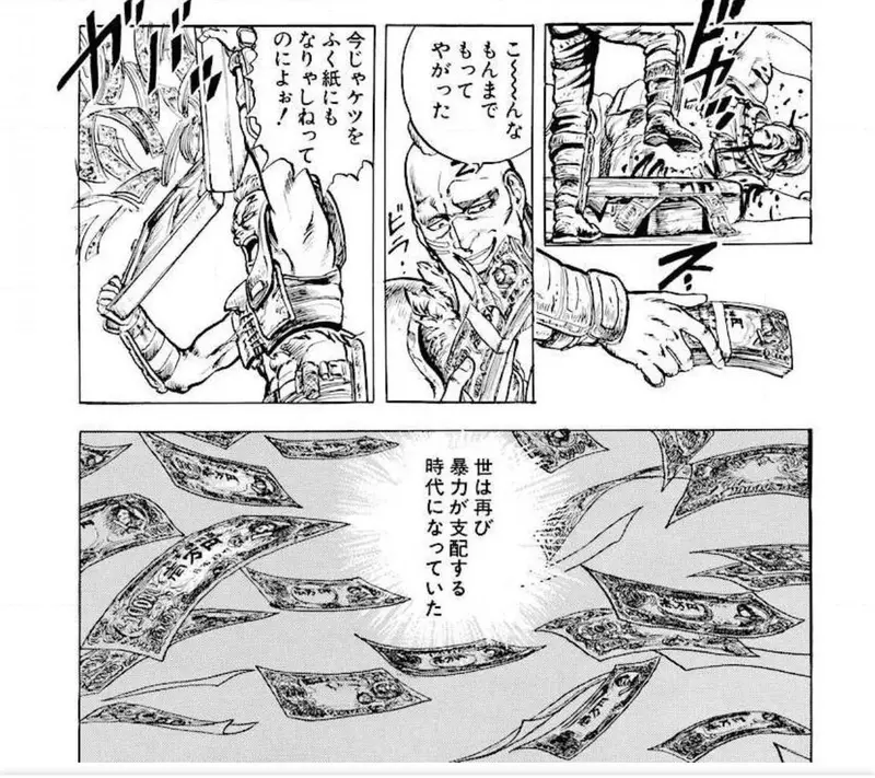 我的世界基岩版【】下载