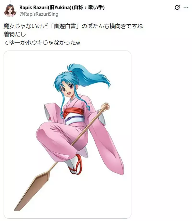 我的世界基岩版【】下载 我的世界基岩版【】下载