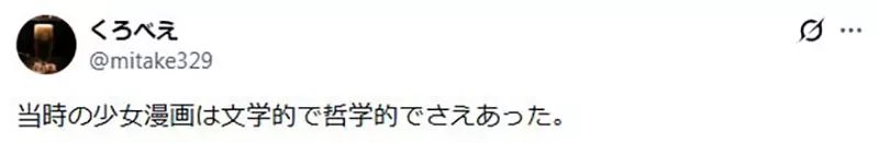 我的世界基岩版【】下载