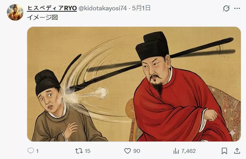 我的世界基岩版【】下载