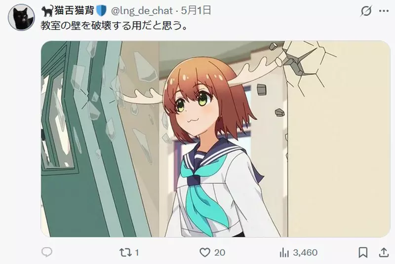 我的世界基岩版【】下载