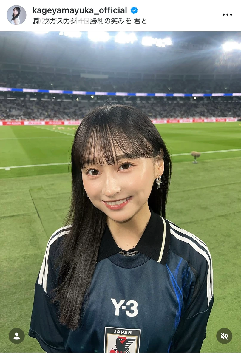 日本网友议论“你的驾照是黑历史”,人家的却是写真集!天才女星影山优佳罕见公开证件照,这压倒性的清纯感令人折服! 日本网友议论“你的驾照是黑历史”,人家的却是写真集!天才女星影山优佳罕见公开证件照,这压倒性的清纯感令人折服!