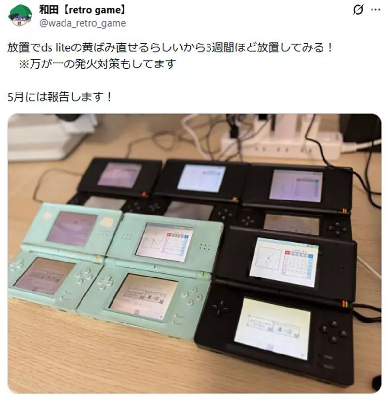 我的世界基岩版【】下载