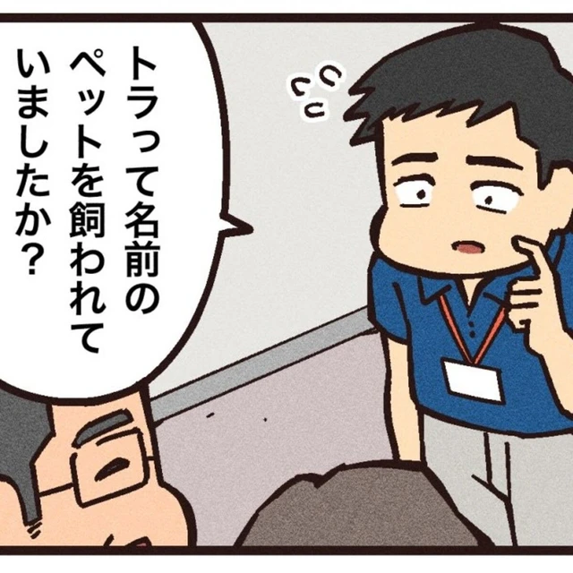 【】 【】