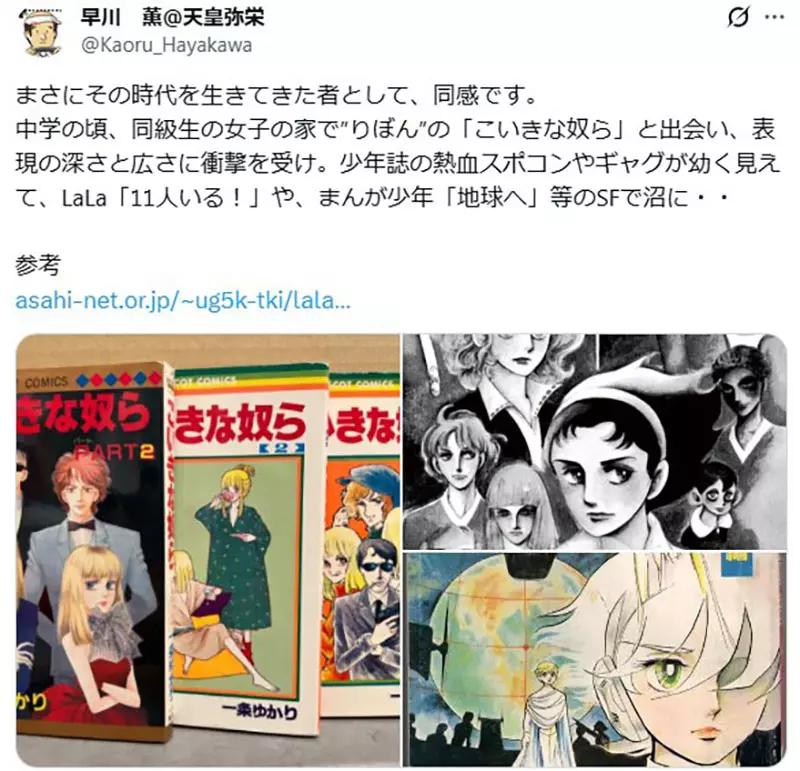 我的世界基岩版【】下载