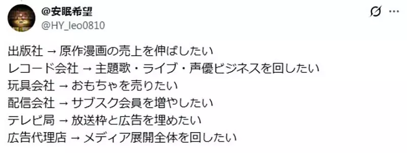 我的世界基岩版【】下载