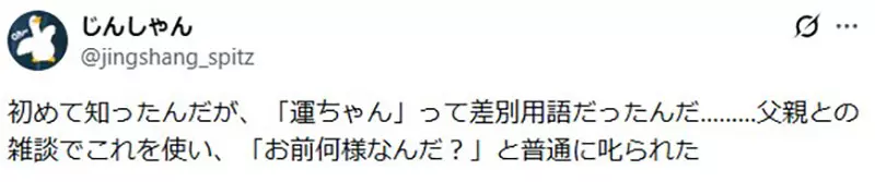 我的世界基岩版【】下载