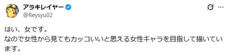 我的世界基岩版【】下载