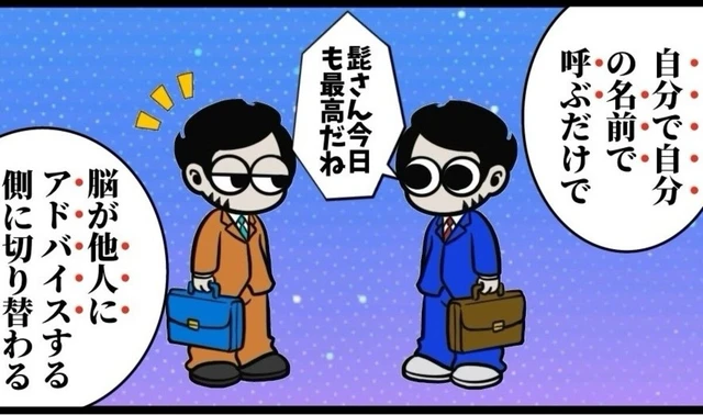 【】 【】