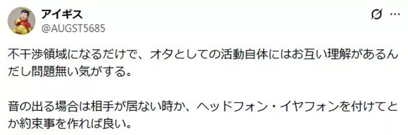 我的世界基岩版【】下载