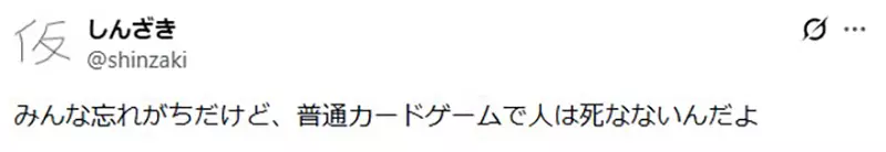 【】 【】