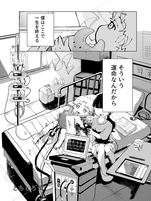 我的世界基岩版【】下载 我的世界基岩版【】下载