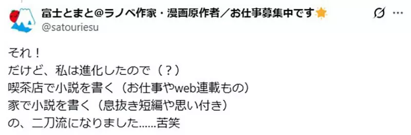 我的世界基岩版【】下载