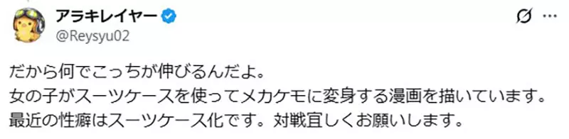 我的世界基岩版【】下载