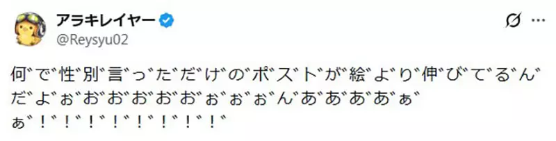 我的世界基岩版【】下载