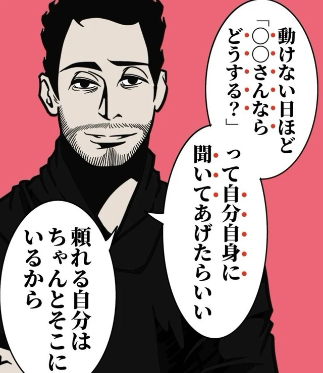 【】 【】