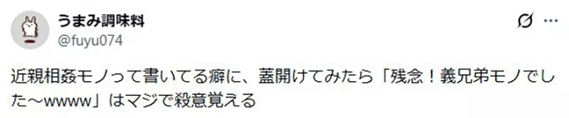 我的世界基岩版【】下载