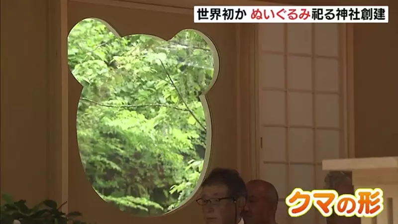 【】 【】