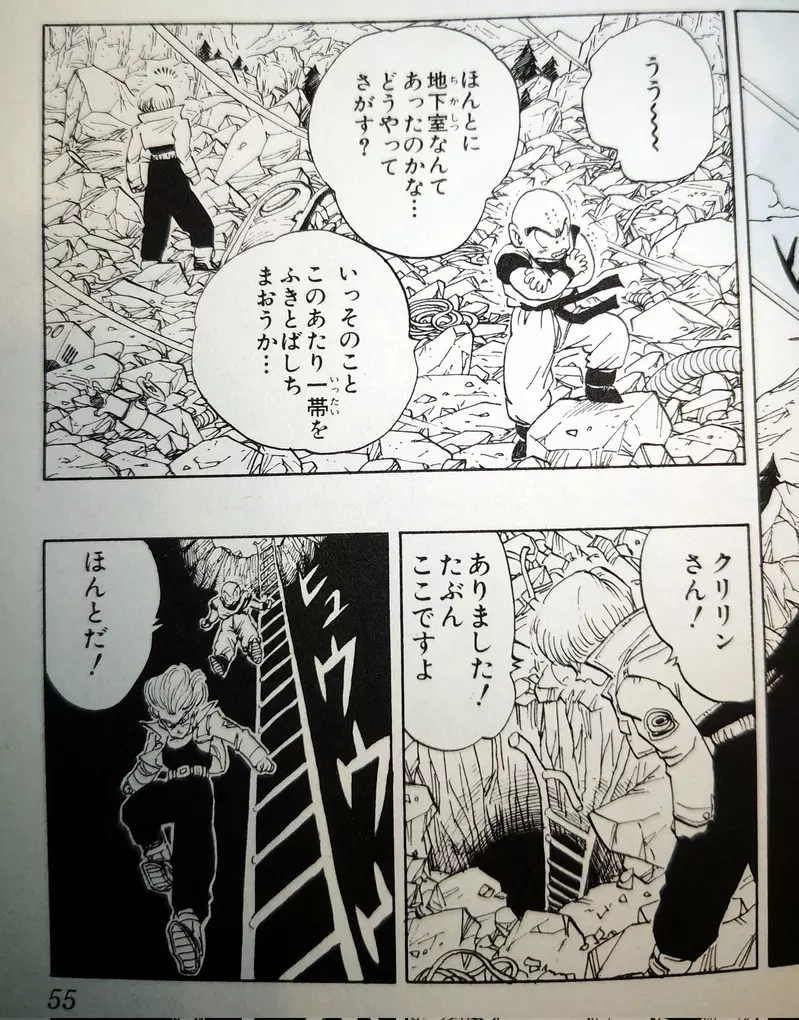 【】