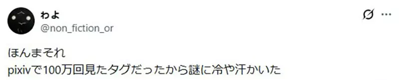【】 【】