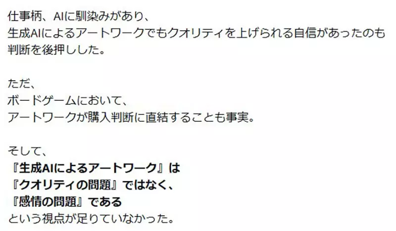 【】