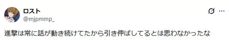 【】