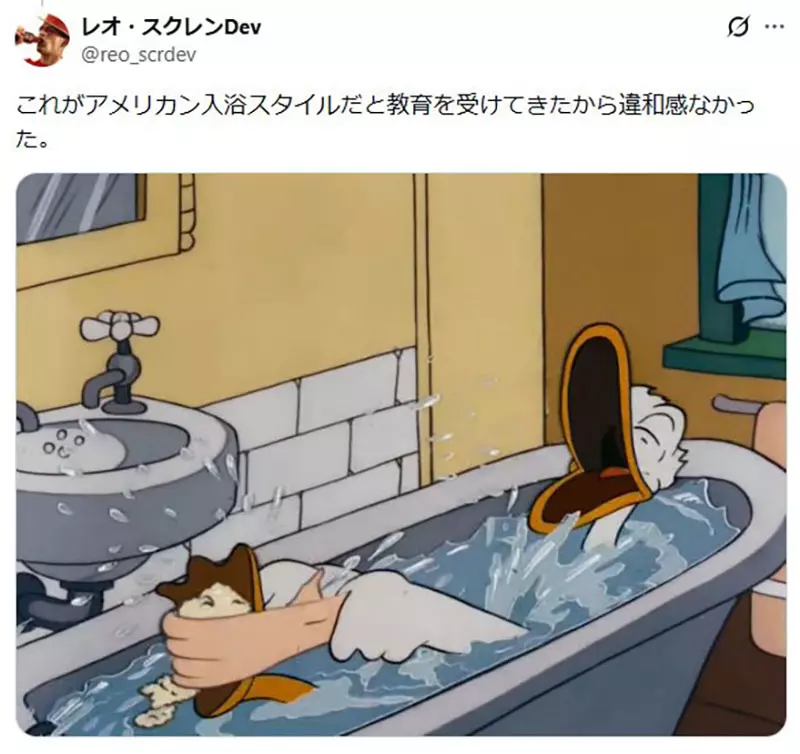 【】